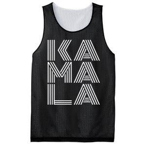 Kamala Harris 2024 Khive Biden Harris Cool Retro Streetwear Mesh Reversible Basketball Jersey Tank