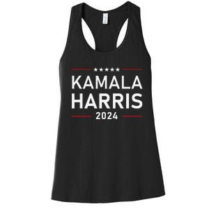 Kamala Harris 2024 Presidential Election Campaign Women's Racerback Tank