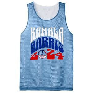 Kamala Harris 2024 Vote Peace Retro Groovy President Women V Neck Mesh Reversible Basketball Jersey Tank