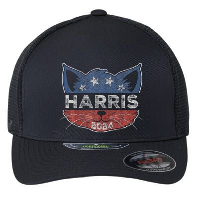 Kamala Harris 2024 Button Cat Face For Cat Lady Kamala Lover Flexfit Unipanel Trucker Cap