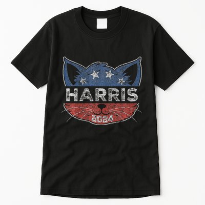 Kamala Harris 2024 Button Cat Face For Cat Lady Kamala Lover Tall T-Shirt