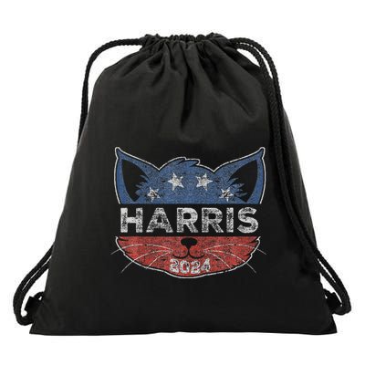 Kamala Harris 2024 Button Cat Face For Cat Lady Kamala Lover Drawstring Bag