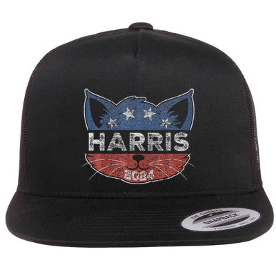 Kamala Harris 2024 Button Cat Face For Cat Lady Kamala Lover Flatbill Hat