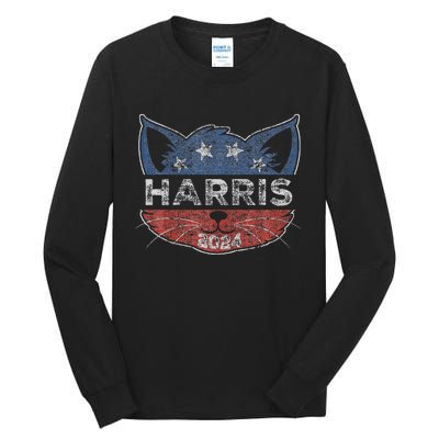 Kamala Harris 2024 Button Cat Face For Cat Lady Kamala Lover Tall Long Sleeve T-Shirt