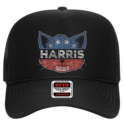 Kamala Harris 2024 Button Cat Face For Cat Lady Kamala Lover Trucker Hat
