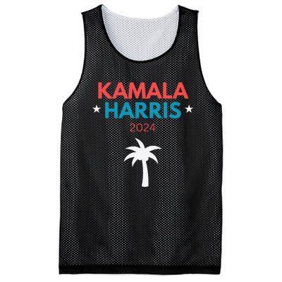 Kamala Harris 2024 Us Election Coconut Funny Meme Design Mesh Reversible Basketball Jersey Tank