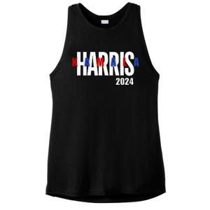 Kamala Harris 2024 Presidential Campaign Typography Graphic Ladies PosiCharge Tri-Blend Wicking Tank