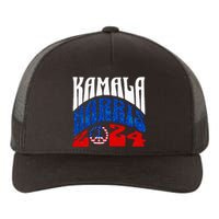 Kamala Harris 2024 Vote Peace Retro Groovy President Women Yupoong Adult 5-Panel Trucker Hat