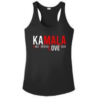 Kamala Harris 2024 For President Make America Love Again Ladies PosiCharge Competitor Racerback Tank