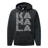 Kamala Harris 2024 Khive Biden Harris Cool Retro Streetwear Performance Fleece Hoodie