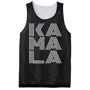 Kamala Harris 2024 Khive Biden Harris Cool Retro Streetwear Mesh Reversible Basketball Jersey Tank