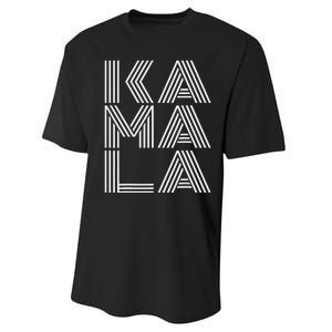 Kamala Harris 2024 Khive Biden Harris Cool Retro Streetwear Performance Sprint T-Shirt