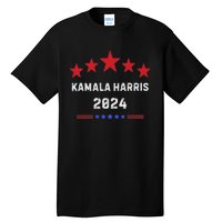 Kamala Harris 2024 For Presidential Campaign Tall T-Shirt