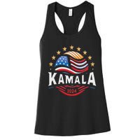 Kamala Harris 2024 President Campaign White Dudes Women's Racerback Tank