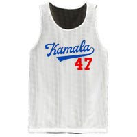 Kamala Harris 47 Th President Usa America 2024 Election Mesh Reversible Basketball Jersey Tank