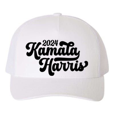 Kamala Harris 47 Feminine Script Yupoong Adult 5-Panel Trucker Hat