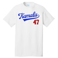 Kamala Harris 47th President Usa Election Tall T-Shirt