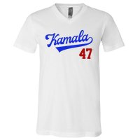 Kamala Harris 47th President Usa Election V-Neck T-Shirt