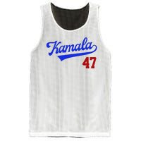 Kamala Harris 47th President Usa Election Mesh Reversible Basketball Jersey Tank