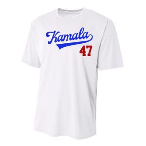 Kamala Harris 47th President Usa Election Performance Sprint T-Shirt