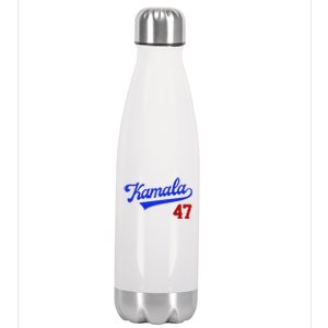 Kamala Harris 47th President Usa Election Stainless Steel Insulated Water Bottle