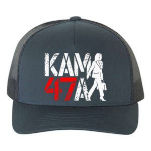 Kamala Harris 47 Madam President 2024 Political Yupoong Adult 5-Panel Trucker Hat