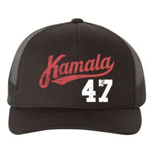 Kamala Harris 47 President Political Election Vote Election Yupoong Adult 5-Panel Trucker Hat