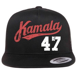 Kamala Harris 47 President Political Election Vote Election Flat Bill Trucker Hat