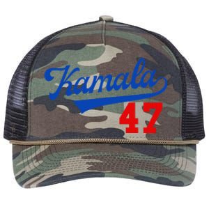 Kamala Harris 47 Th President Usa America 2024 Election Gift Retro Rope Trucker Hat Cap