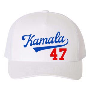 Kamala Harris 47 Th President Usa America 2024 Election Gift Yupoong Adult 5-Panel Trucker Hat