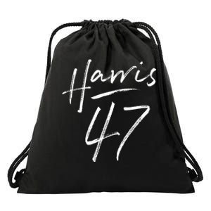 Kamala Harris 47 Feminine Script For Women Harris 2024 Drawstring Bag