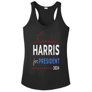 Kamala Harris 47th President Of The United States Of America Ladies PosiCharge Competitor Racerback Tank