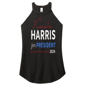 Kamala Harris 47th President Of The United States Of America Women's Perfect Tri Rocker Tank