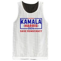 Kamala Harris 47th Harris 2024 Us Flag Democratic President Mesh Reversible Basketball Jersey Tank