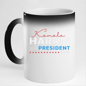 Kamala Harris 47th President Of The United States Of America 11oz Black Color Changing Mug