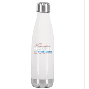 Kamala Harris 47th President Of The United States Of America Stainless Steel Insulated Water Bottle