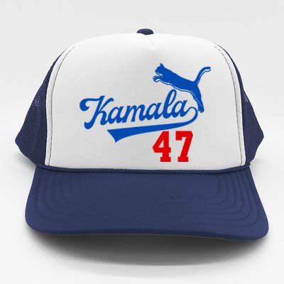 Kamala Harris 47 Th President Usa America 2024 Trucker Hat