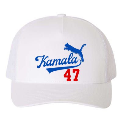 Kamala Harris 47 Th President Usa America 2024 Yupoong Adult 5-Panel Trucker Hat