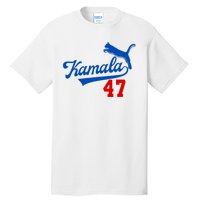 Kamala Harris 47 Th President Usa America 2024 Tall T-Shirt