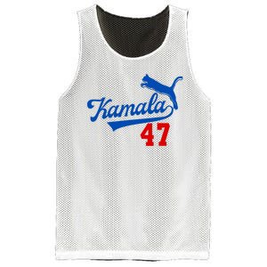 Kamala Harris 47 Th President Usa America 2024 Mesh Reversible Basketball Jersey Tank