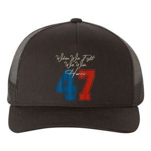 Kamala Harris 47 President Political Election Vote Election Yupoong Adult 5-Panel Trucker Hat