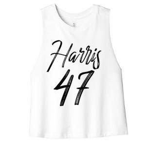 Kamala Harris 47 Kamala Harris For President 2024 Women's Racerback Cropped Tank