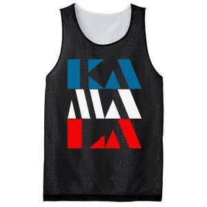 Kamala Harris 47th Madam Vice President Of The Usa Mesh Reversible Basketball Jersey Tank