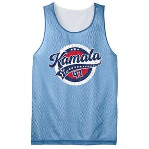 Kamala Harris 47 Th President Harris Walz 2024 Election Mesh Reversible Basketball Jersey Tank