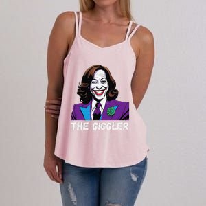 Kamala Harris As The Giggler Women's Strappy Tank