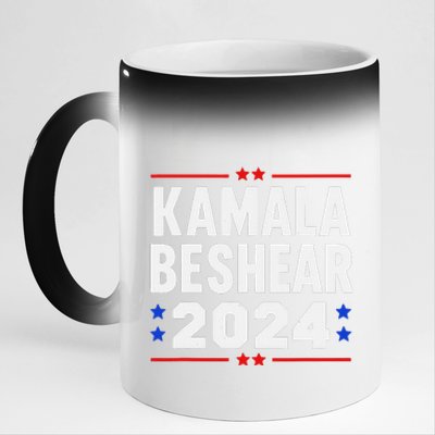 Kamala Harris Andy Beshear Usa President Vice President 2024 11oz Black Color Changing Mug