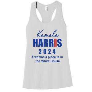 Kamala Harris A Womans Place Is In The White House Women's Racerback Tank