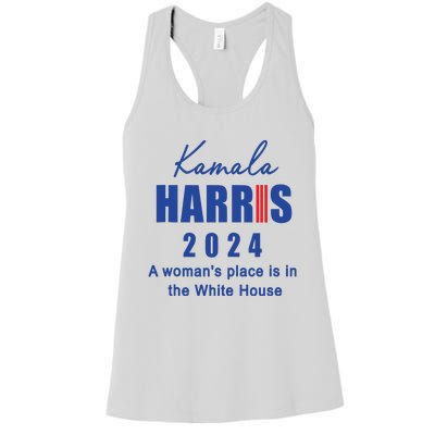 Kamala Harris A Womans Place Is In The White House Women's Racerback Tank