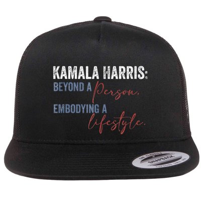Kamala Harris Beyond A Person Embodying A Lifestyle Vintage Flatbill Hat