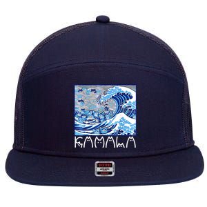 Kamala Harris Blue Cats Wave Funny Cat 7 Panel Mesh Trucker Snapback Hat